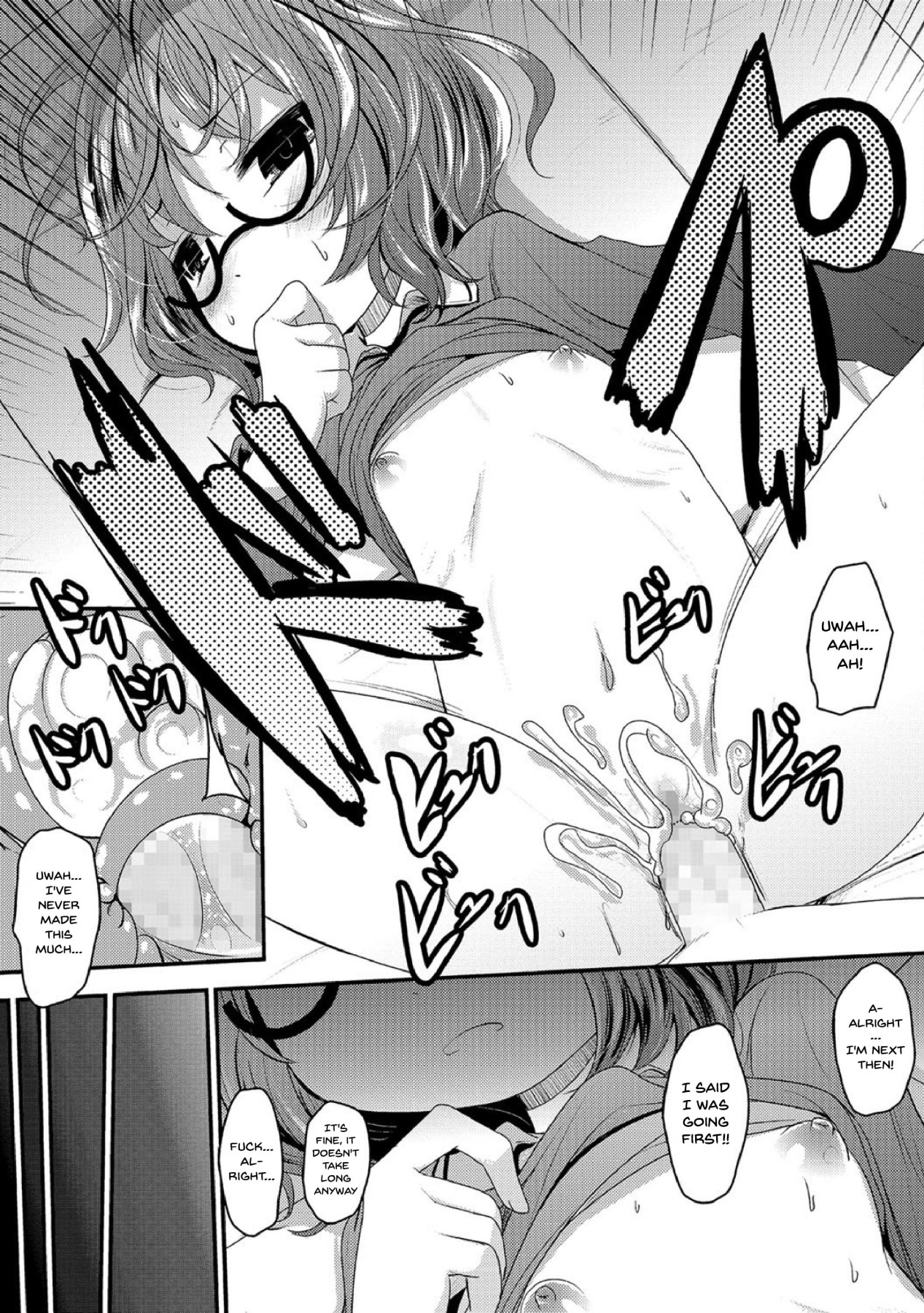 Hentai Manga Comic-The Loli In Glasses' Training Lesson!! ~Force Fucking a Timid Glasses Wearing Loli With My Big Cock~-Chapter 3-11